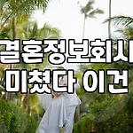 프로필 로고