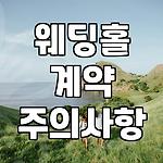 프로필 로고