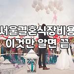프로필 로고