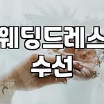 프로필 로고