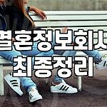 프로필 로고