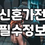 프로필 로고