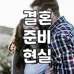 프로필 로고