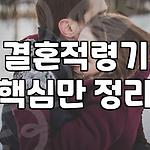 프로필 로고
