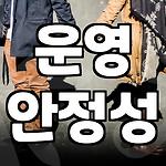 프로필 로고