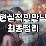프로필 로고