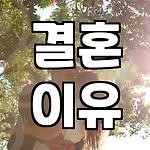프로필 로고
