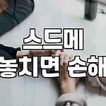 프로필 로고