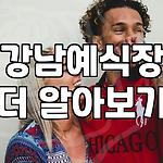 프로필 로고