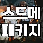 프로필 로고