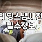프로필 로고