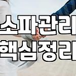 프로필 로고