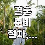 프로필 로고