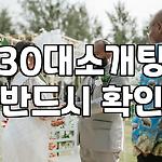 프로필 로고