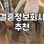 프로필 로고