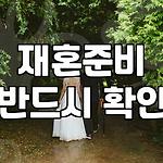 프로필 로고