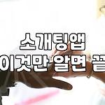 프로필 로고