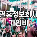 프로필 로고