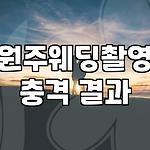 프로필 로고