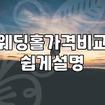 프로필 로고