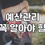 프로필 로고