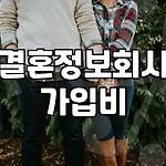 프로필 로고