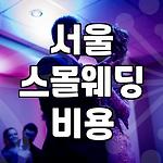 프로필 로고