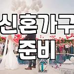 프로필 로고