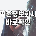프로필 로고