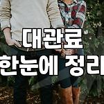 프로필 로고