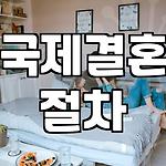 프로필 로고