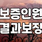 프로필 로고