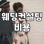 프로필 로고