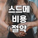 프로필 로고