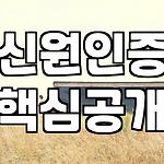 프로필 로고