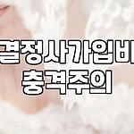 프로필 로고