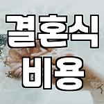 프로필 로고