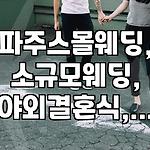 프로필 로고
