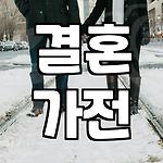 프로필 로고