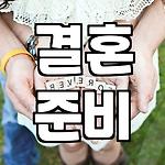 프로필 로고