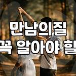 프로필 로고