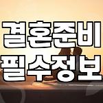 프로필 로고
