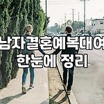 프로필 로고