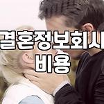 프로필 로고