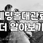 프로필 로고