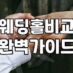 프로필 로고