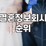 프로필 로고