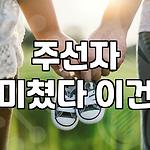 프로필 로고