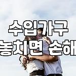 프로필 로고