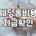 프로필 로고